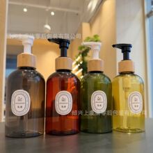 300ml��ɫԲ�粨ʿ�ٴ��Һ����ҩϴ��ˮ�ܹ���Ȼ��ľ��ѹ��װƿ