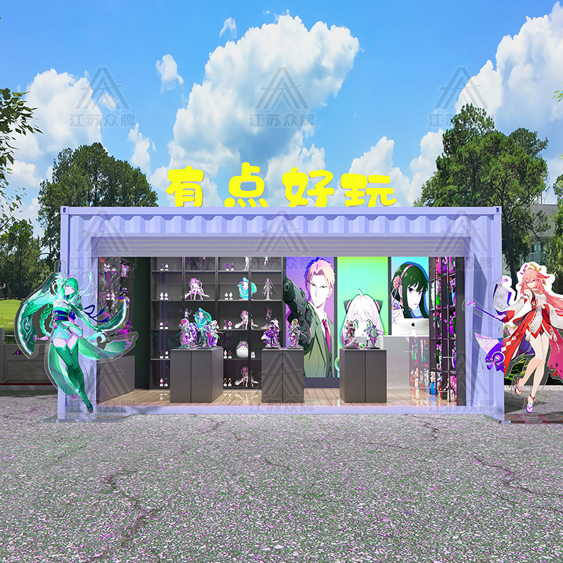 Contenedores, tiendas móviles, calles comerciales, quioscos de venta, lugares escénicos, quioscos de juguetes, tiendas de celebridades de Internet