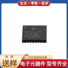 PIC18F24J11-I/ML QFN-28 TLP521-2 TPS2051BDBV D1028UK XC3S120