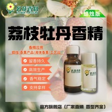 Ϟ�T�����㾫����T�����z���z����㾫�����ջ����I�㾫�S��ֱ�N