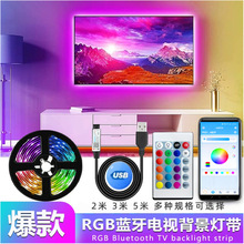 �羳���5050RGB�����b5V�߲�ledܛ���l�͉��{�������bՇ���