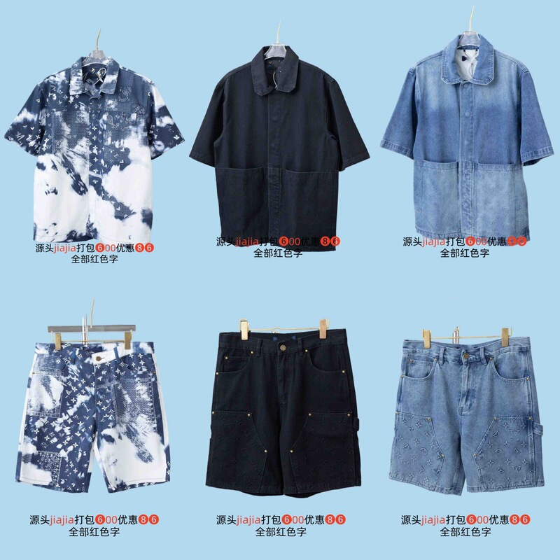 Cross-Border. Correct Version. Lv Brand. g Brand 26Ss Spring/Summer New Heavy-Duty Workwear Denim Short-Sleeve Shorts