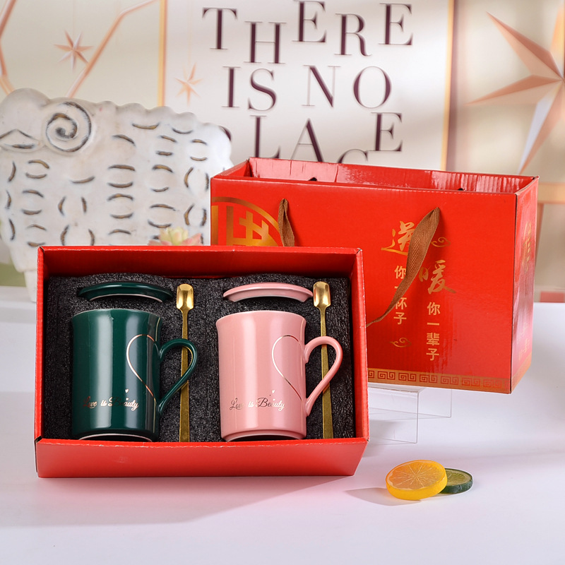 新品陶瓷杯套装爱心情侣对杯伴手礼水杯北欧马克杯商务礼品定制