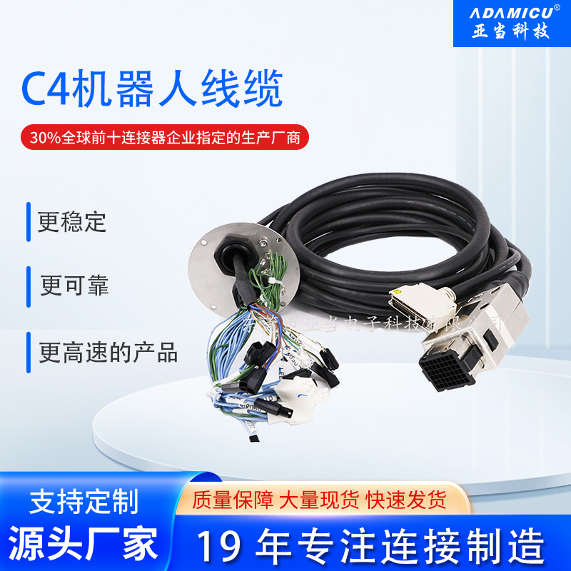 EpsonC4¶߱3510׿ɶƳֱ