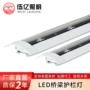 景观rgb亮化定制轮廓灯