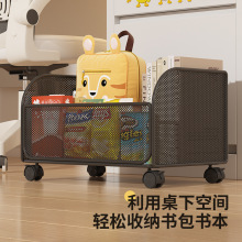书架办公室工位文件整理储物柜子家用可移动桌边落地书本收纳神器