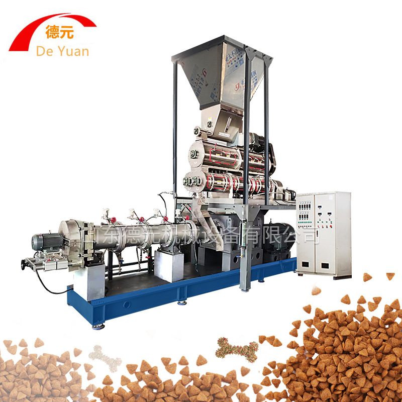 小型狗粮膨化机 大型宠物饲料生产线 猫粮生产线 自动狗粮生产线