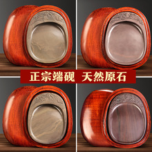 �ߙn�˳���Ȼԭʯ4�糎̨���οӎ��wľ��ī�ؿ�ĥī��ī��������