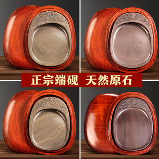 �ߙn�˳���Ȼԭʯ4�糎̨���οӎ��wľ��ī�ؿ�ĥī��ī��������