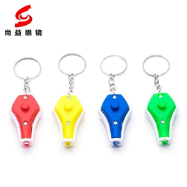 儿童框架镜;框架眼镜;配镜及配件