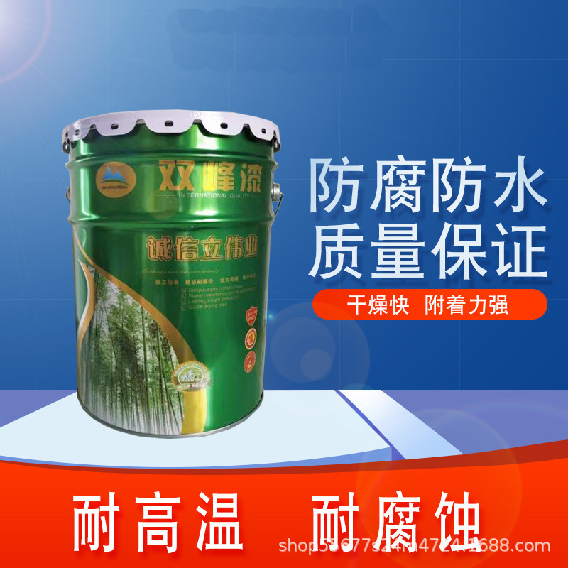 厂家批发 氨基烤漆 高光烘烤磁漆