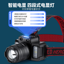 �����^������^��ʽ���Ͳ��~�s������׃���V��ҹិ�ˮ�������