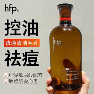 HFP������ë�׃�͸ˮˬ�wˮ�aˮ�����տsë��ȥ�]�ڷ۴̹��៨�w