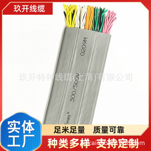 ��܇���ؙC��| YFFB YFFBG YVFB ��܇���ر���| �⾀