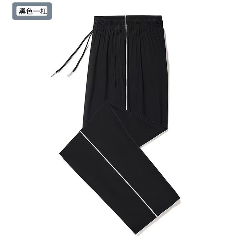 Ming yi gang black
