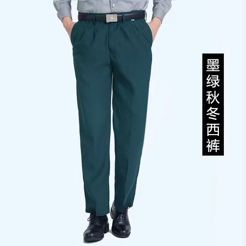 Uniforme de Seguridad Estilo 2011, Ropa de Otoño e Invierno, Uniforme de Guardia de Seguridad Escolar, Traje de Seguridad, Ropa de Invierno, Uniforme de Servicio de Seguridad