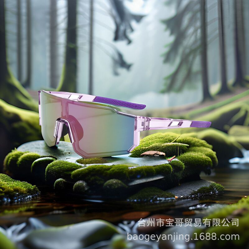 European and American Style Large Frame One-Piece Lens Fashion Trendy Glasses for Sports, Skiing, Cycling, Sunglasses, Prescription Glasses, Cross-Border European and American Style Large Frame One-Piece Lens Fashion Trendy Glasses for Sports, Skiing, Cycling, Sunglasses, Prescription Glasses, Cross-Border