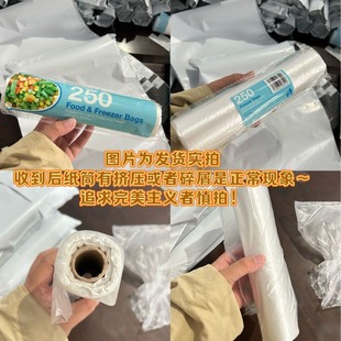 һ��ƽ���Ա��r�����ñ�����b������д��͸��peƽ��ʽ���l����