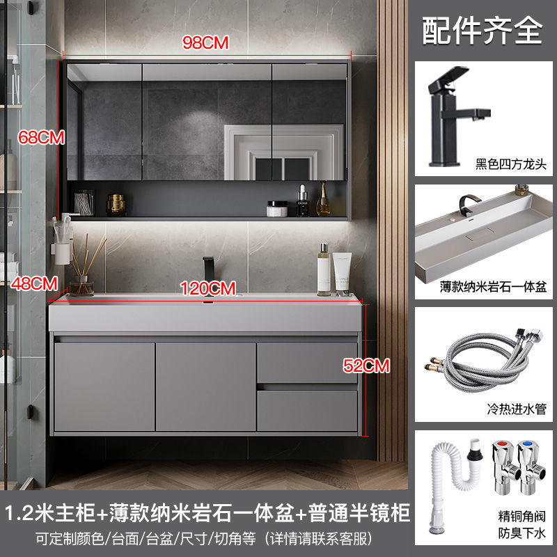 Gabinete de espejo de almacenamiento ordinario de 120cm