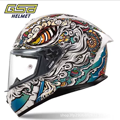Imitation Racing Helmet Shape, Breathable and | Motorcycle Helmet Headset - white-awakening-lion-cycling-gift-pack-brand-exclusive-s-53-54-if-your-face-is-widefat-take-one-size-larger