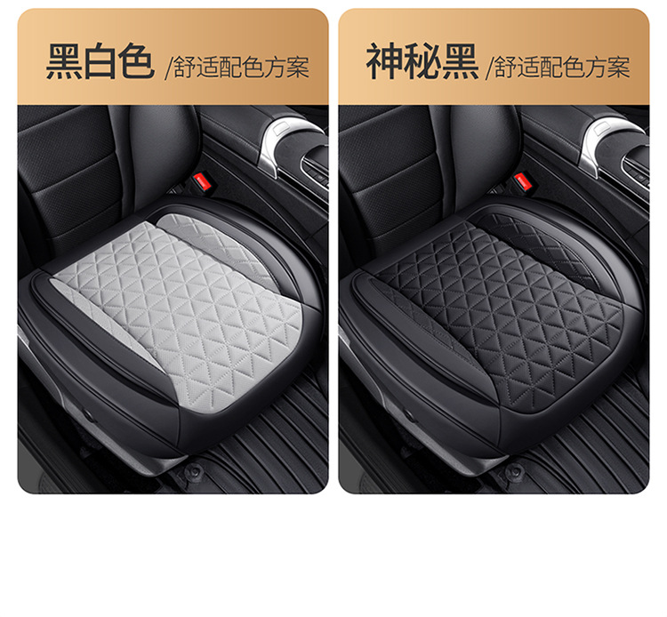 Cross-border generation wholesale perforated leather car seat cushion all-inclusive four-season universal 3D breathable non-slip seat cover