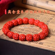 ��Ȼ��ɰС�����ִ�Ů��ߺ����ߙn�tɰ������CŮ���߶˶Y���Ʒ