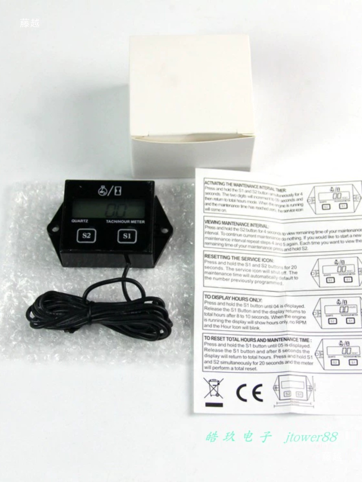 Motorcycle Tachometer Atv Digital Display Stroke Sensor Engine Chainsaw Lawn Mower Timer