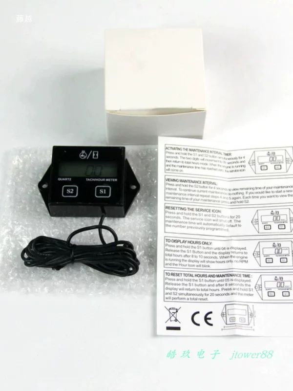 Motorcycle tachometer ATV digital display stroke induction engine chain saw lawn mower timer