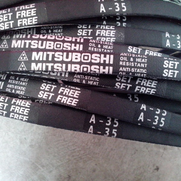 风机皮带A115 A116 A117 A118 A119 A120防静电三角带