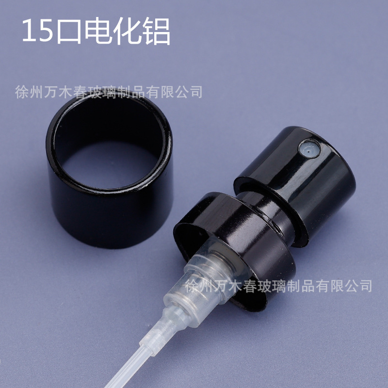 厂供13口15口卡口香水瓶细喷雾金银黑色机器封口螺口喷头化妆品|undefined