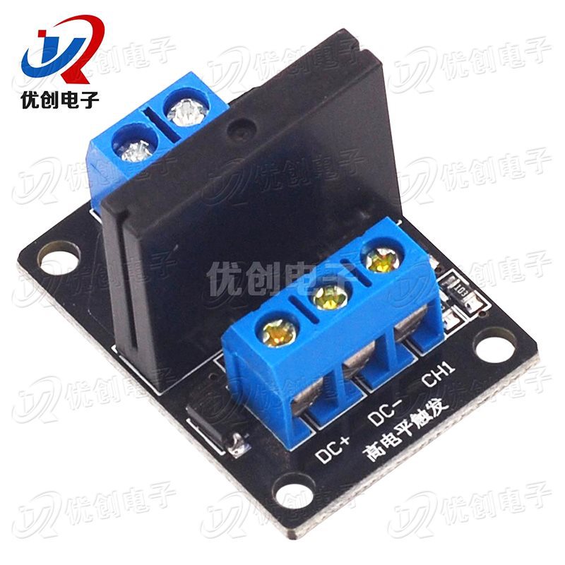 HY-M285 1路固态继电器模块高低电平触发3v5v12v24v保险丝250VA