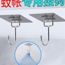 No punch hanging key roof hooks nail-free stickers universal