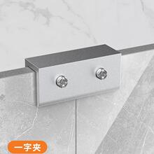 ʯӢ�u��ɫ���Ͱ�̶��A�B�Ӽ����ƷNֲ��W�t����ɴu�̶��A����