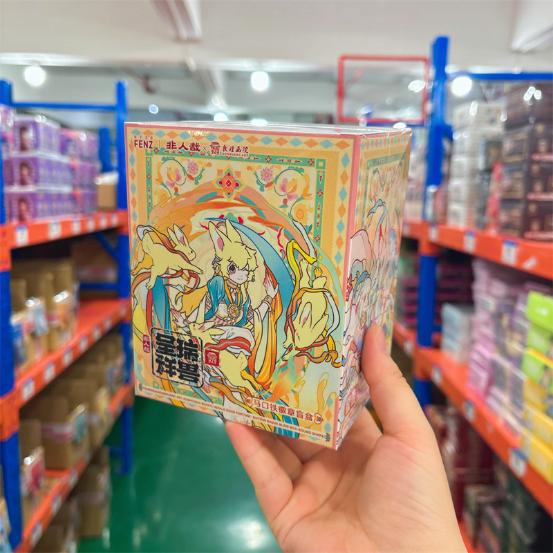 正規認定国谷バッジブラインドドローアニメ国谷二次元周辺機器トレンディバーホットドアIPコレクション卸売