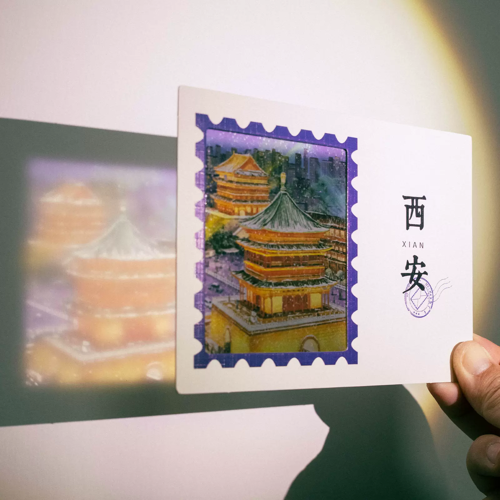 西安透光明信片原创手绘创意西安钟楼明信片书店邮局盖章纪念品