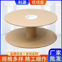 Sҹ ^S ΰ׼S ӡS 늾bS ؛S