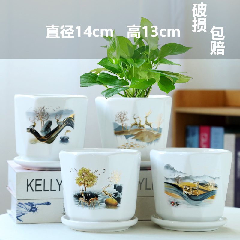 4개의 중형 Zhongyuan Zhuolu-세라믹-대형