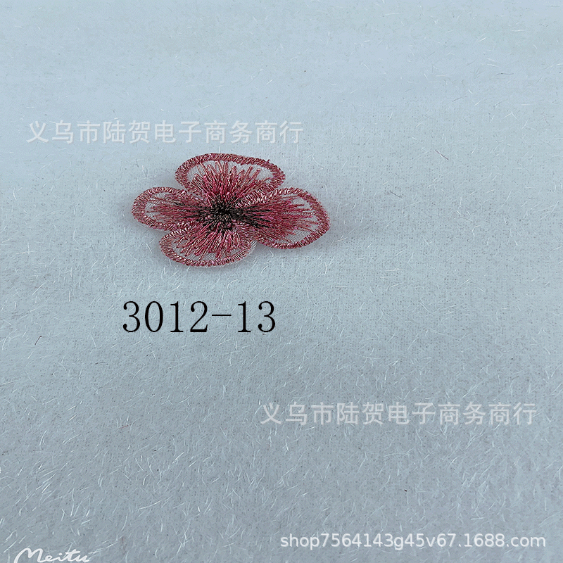 未标题-3012-13三