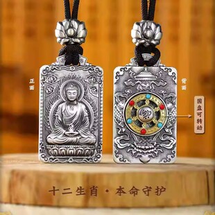 S999���y������ʮ����Ф����ǧ���^�����o����̓�ղ��������_����