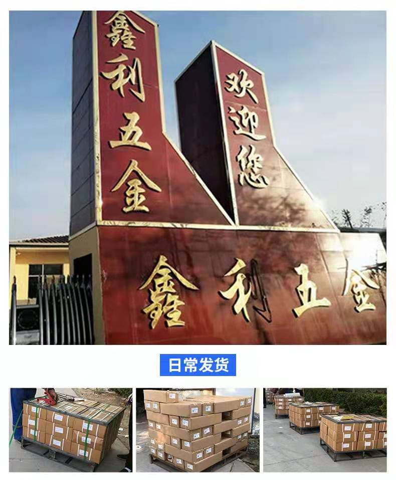 微信图片_20210303102956