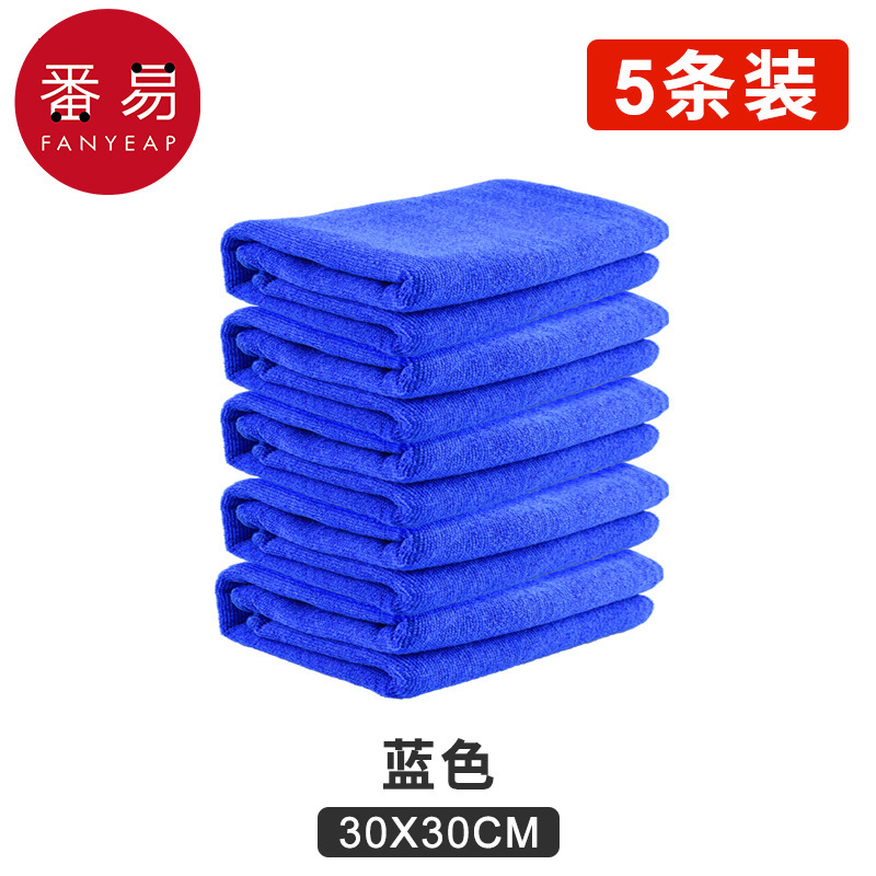 30*30cm【5개입】