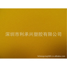 ��]600D�ͺ�TPU�m������ˮ��
