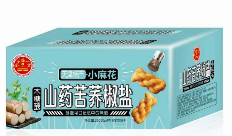 Iron Stick Yam Xiaomi Small Snack Twist Traditional Pastry Snacks Snack Gift Box Installed Box
