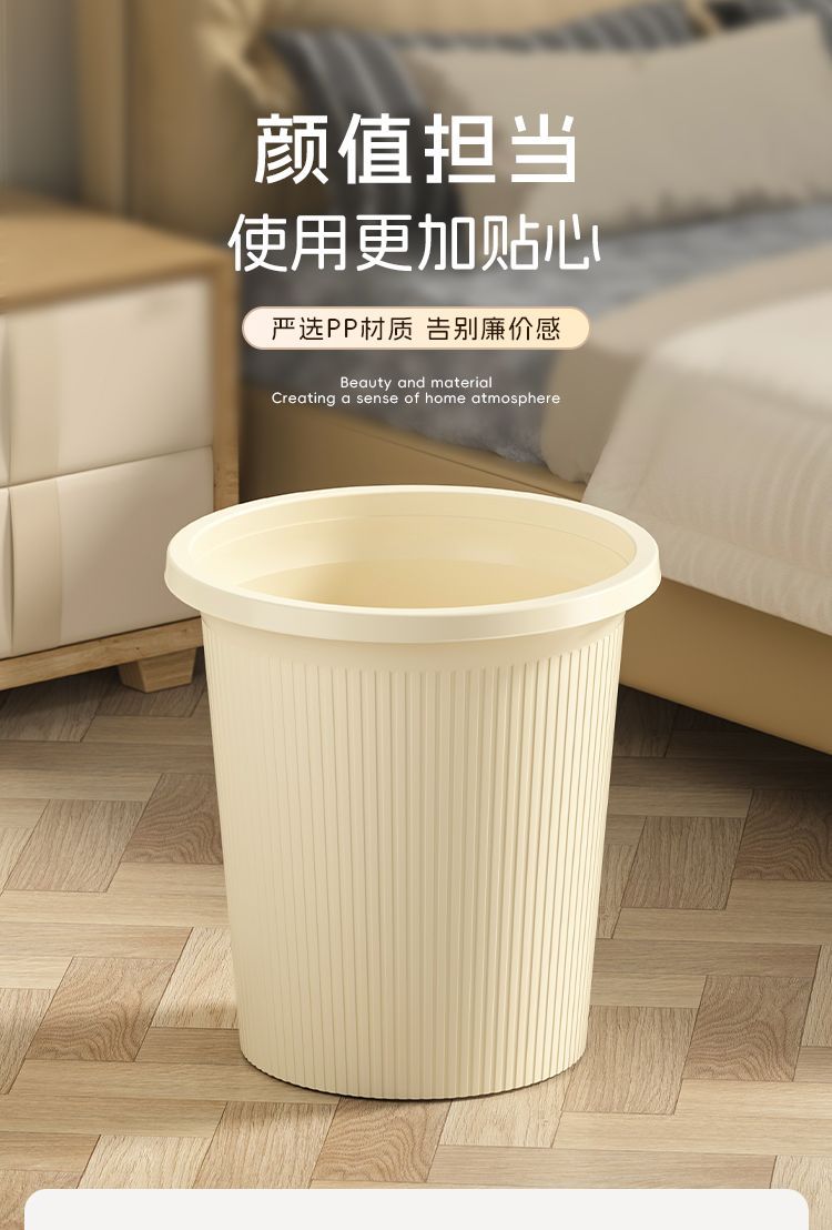 详情图09