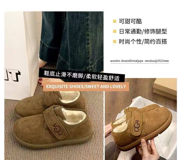 Giày bệt nữ đế mềm dạng slip-on quai dán Velcro mũi tròn — màu nâu, màu nâu đỏ, Maroon [đóng hộp], Màu nâu [đóng hộp] chi tiết 3