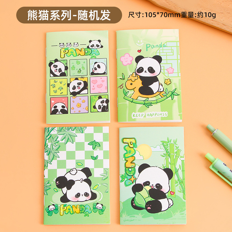 Panda - cabello aleatorio