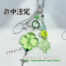 ���\��ˮĸƯ��ƿ���~С�L��֙C耳׿�insС����������K���Ů