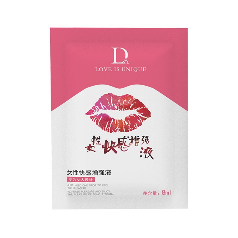 独爱8g润滑油袋装水溶性人体润滑液拉丝夫妻成人情趣性用品爽滑