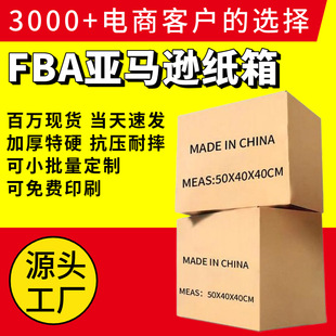 FBA���R�d����С������������������f������ж�������������b