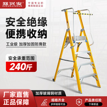 ���d��LHPT �^��ƽ̨�� �ۯB����늹�������